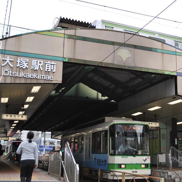 Hotel Suntargas Otsuka Tokyo Exterior photo