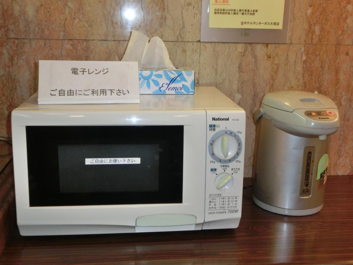 Hotel Suntargas Otsuka Tokyo Exterior photo
